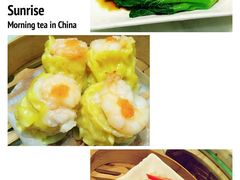 -阿锋鲍鱼酒家美食汇(华安店)