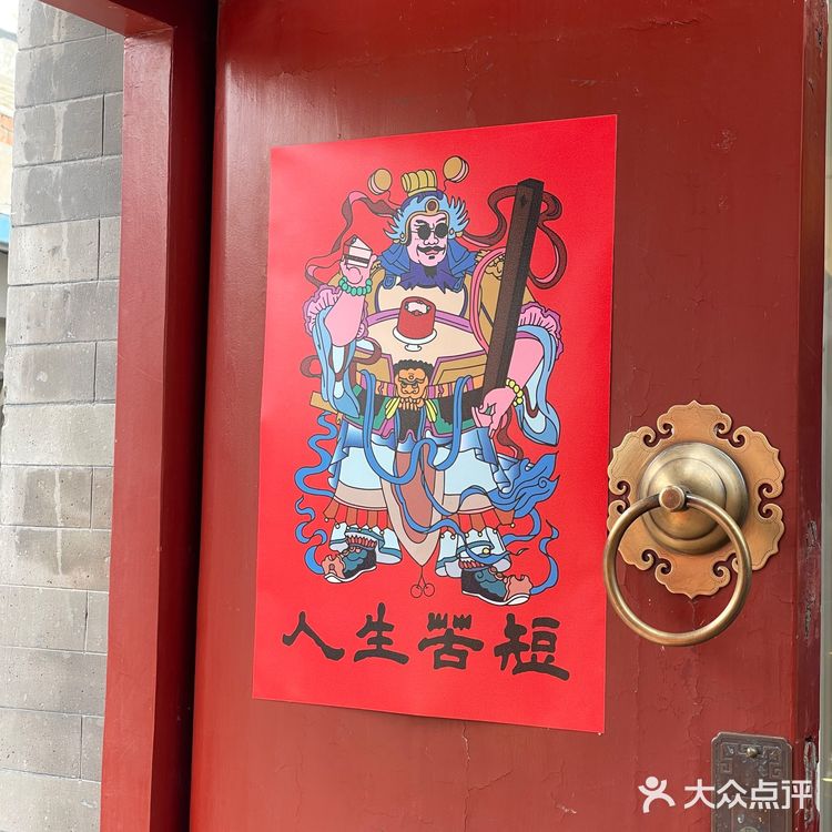 北京|不愧是姆们红丝绒蛋糕🍰‼️