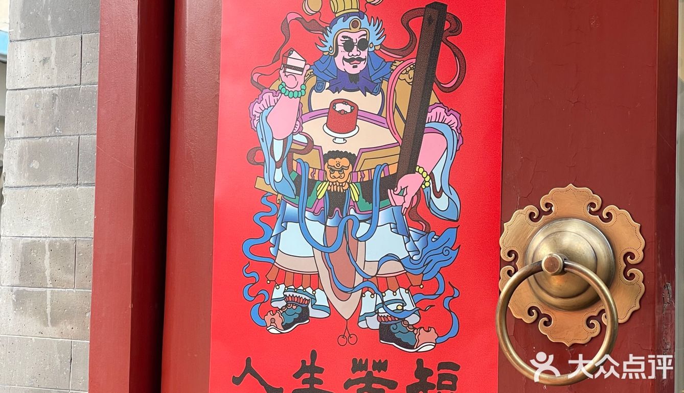 北京|不愧是姆们红丝绒蛋糕🍰‼️