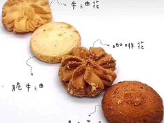 -珍妮曲奇聪明小熊(尖沙咀店)
