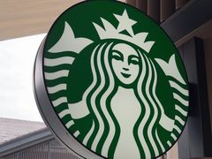 -星巴克臻选(成都太古里店)