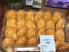 -山姆会员商店(杨桥西路店)