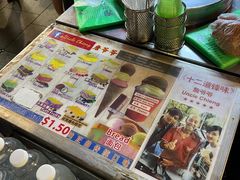 -詹爷爷乌节路街头冰淇淋