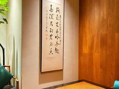 -王府茶宴(大观园总店)