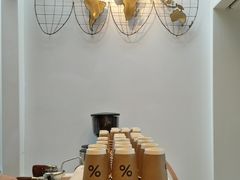 -% Arabica阿拉比卡咖啡(武康路店)