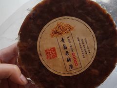 -东方鼎信农副产品交易中心