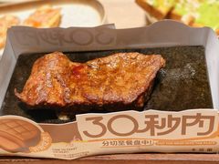 -卡朋西餐(悦汇城店)