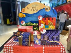 -85度C(南京龙江店)