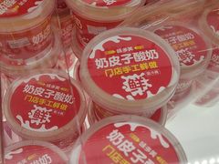 -味多美蛋糕(东直门店)