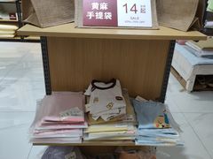 -凯德MALL(望京店)