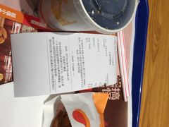 -汉堡王(EAC欧美中心店)