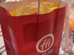 -海底捞火锅(太原南站店)