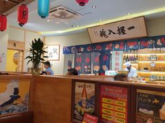 -鮨桐日本料理(望京店)