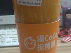 -CoCo都可(嘉定日月光店)