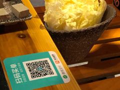 高山娃娃菜-袍哥码头老火锅(横岗分店)