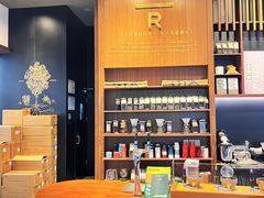-星巴克臻选(北京富力家园店)