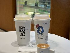 -Beans Solo豆号咖啡(百家湖花园店)
