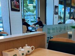 -苏氏牛肉面(丰北桥店)