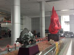 -上海证券交易所(上海证券大厦北塔店)