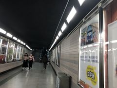 -烈士陵园(地铁站)