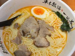 -和府捞面(西溪印象城店)