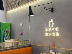 -味之绝美蛙鱼头火锅(松江万达店)