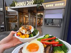 -石家庄万象城