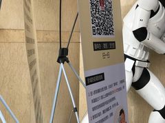 -SFC上影百联影城(大上海4DX店)