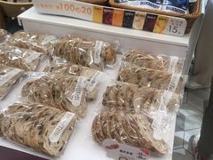-BreadTalk面包新语·烘焙蛋糕(海岸城店)