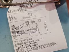 -大碗居·烤鸭·鱼头泡饼(天坛东门店)