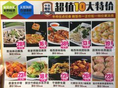 -茂港柏香(侨港路店)