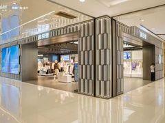 -凯德广场(金牛店)