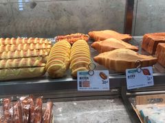 -爱维尔阳光蛋糕(和丰店)