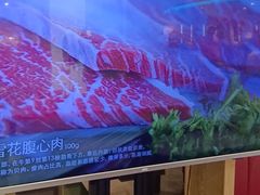 -韩宫宴和牛烤肉(宣州国购店)