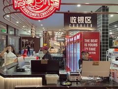 -海岛八号龙虾烧烤田鸡(蓝天路总店)