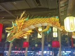 -小龙坎火锅(春熙太古里店)