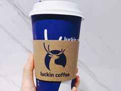 抹茶拿铁-瑞幸咖啡(第一城店)