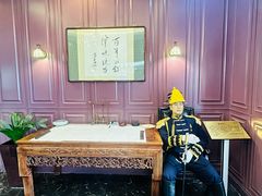 -卫鼎轩·曹公馆(鼓楼店)