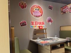 -海底捞火锅(宇飞大厦店)