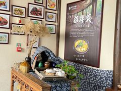 -通安客栈中餐厅·何家小馆