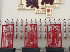 -汕头莲花山度假村温泉