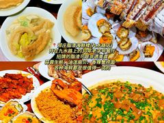 -郑庄脂渣海鲜楼(九水路店)