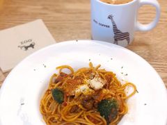 番茄肉酱意面-ZOO COFFEE动物园咖啡(望京锐创店)
