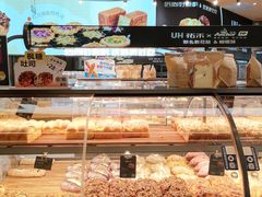 -UH祐禾(上海荟聚店)