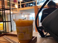 -Make Me Mango Tha Tian