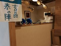 大堂-玄品河豚(那覇國際通里之関)