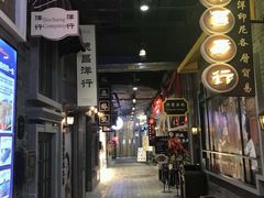 -吾悦广场(南京鼓楼店)