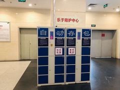 -成都市第二人民医院(庆云院区)