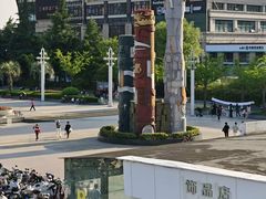 -三湘财富广场