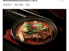 -浦江二号·独栋江景餐厅(滨江大道店)